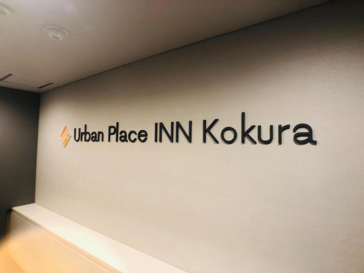 Urban Place Inn Kokura Kitakyūshū Exterior foto