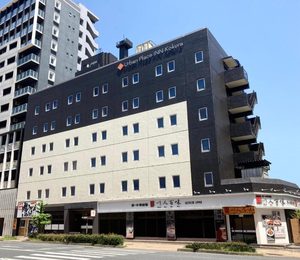 Urban Place Inn Kokura Kitakyūshū Exterior foto