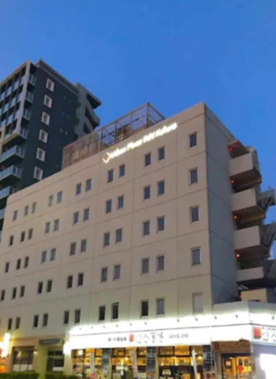 Urban Place Inn Kokura Kitakyūshū Exterior foto