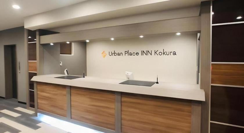 Urban Place Inn Kokura Kitakyūshū Exterior foto